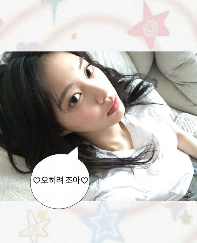 ♡