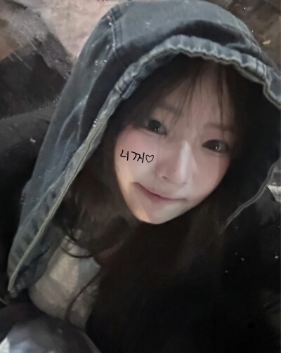 ♡