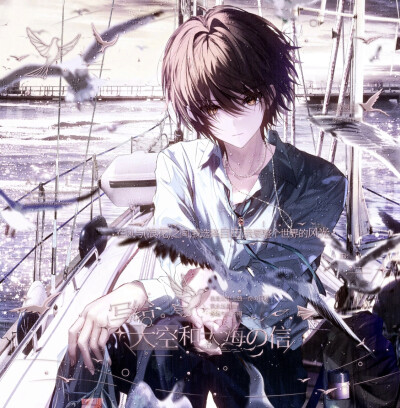 春天传递给大海的信封
appleXzoo合绘