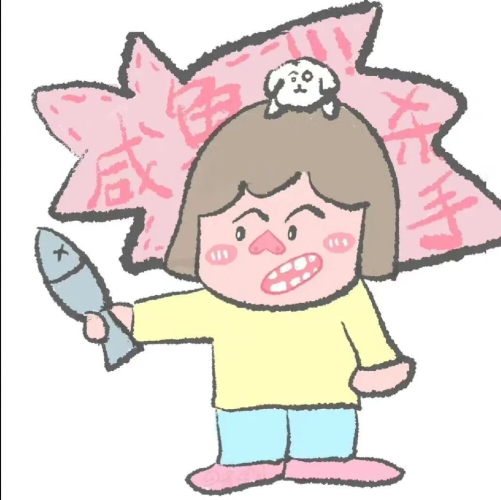 ‎#ليس قوة خارقة