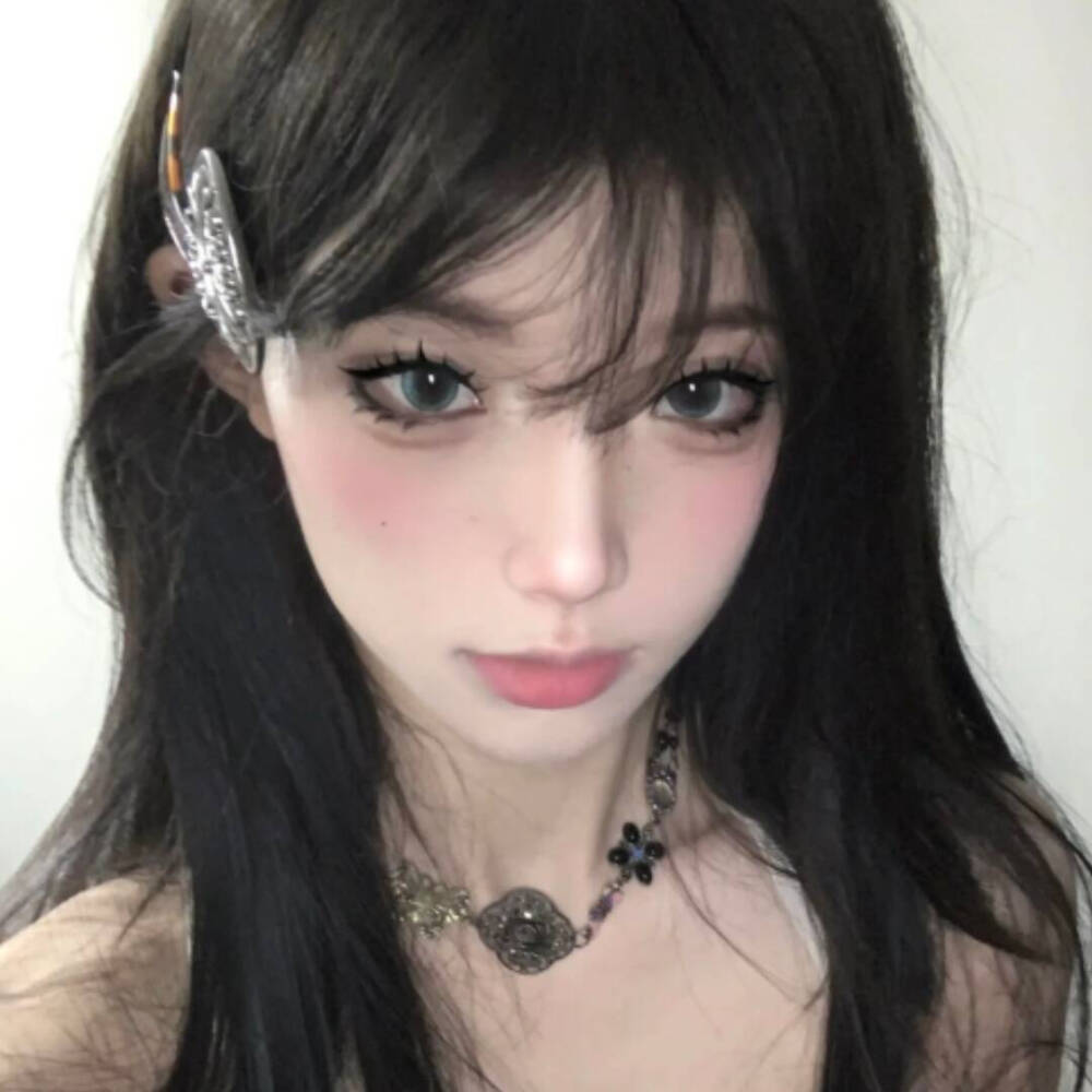 哇