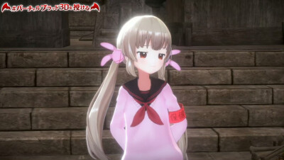 ♡
