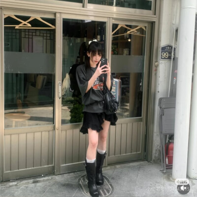 穿搭