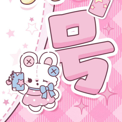 朋友圈九宫格520朋友圈模板