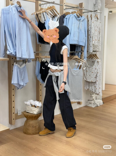 穿搭