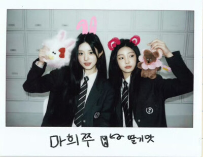 ♡