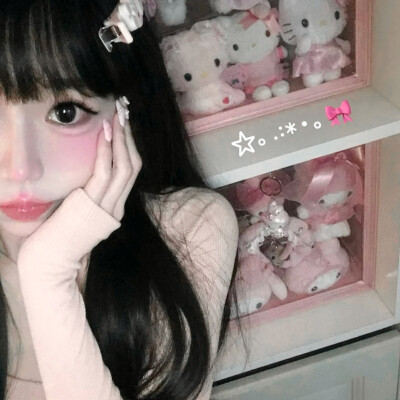 萌