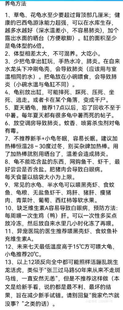 。