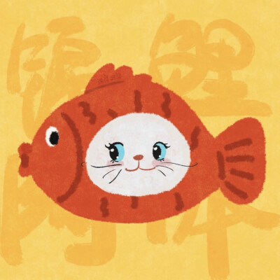 招财头像