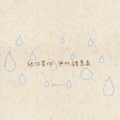 背景