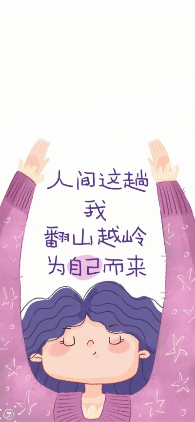 。