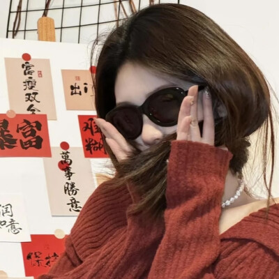 招财头像