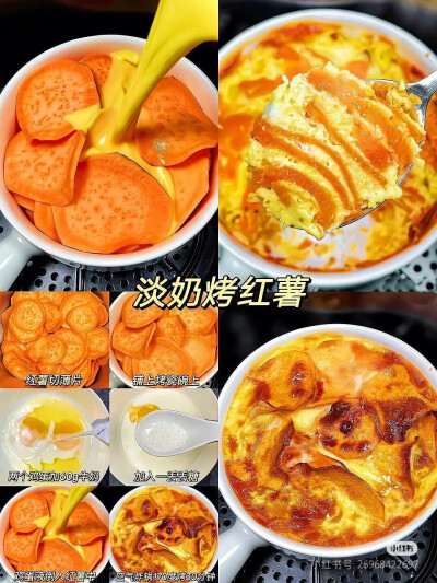 空气炸锅