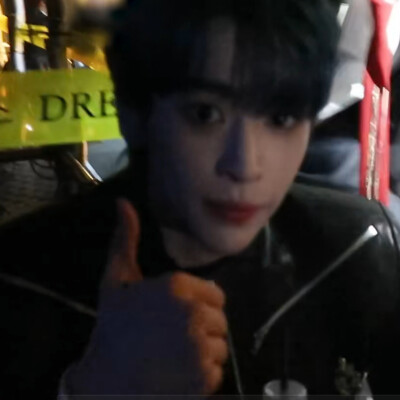 hamin jayjay hanbi