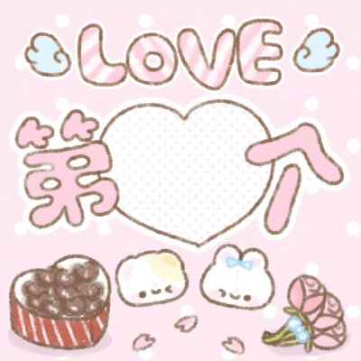 520朋友圈九宫格素材!!! ​​​