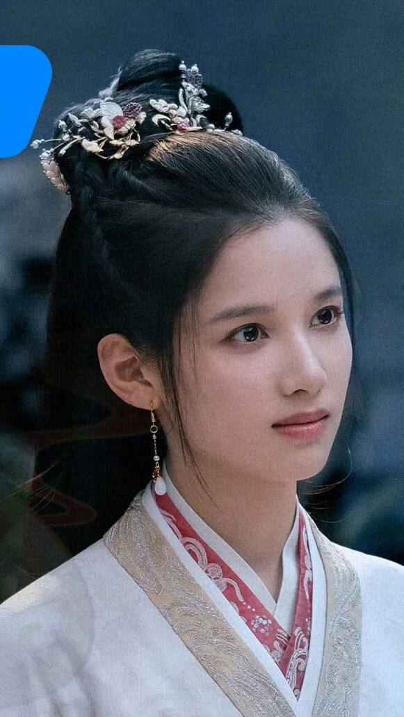 藏海传 香暗荼 张婧仪