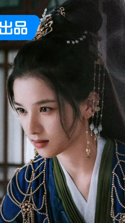 藏海传 香暗荼 张婧仪