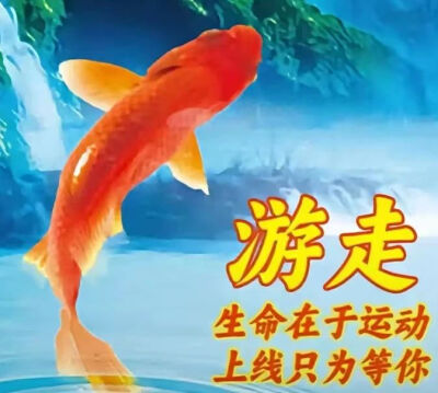 卡通抽象情头