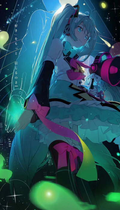 初音未来