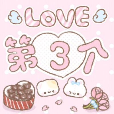 520朋友圈九宫格素材!!! ​​​