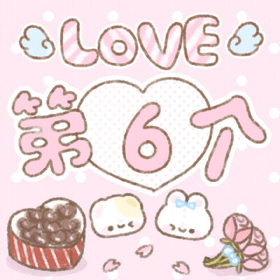 520朋友圈九宫格素材!!! ​​​