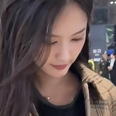 姐姐