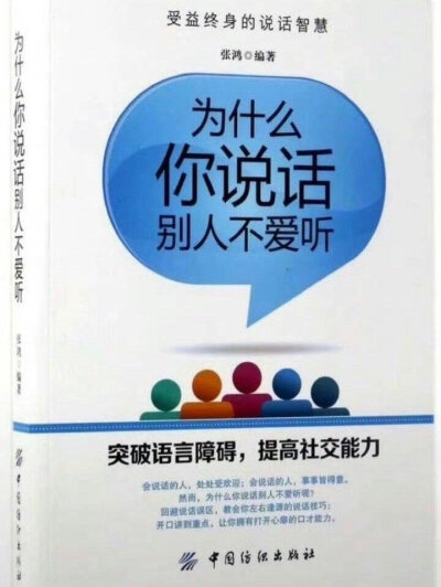 抽象表情包sakuya