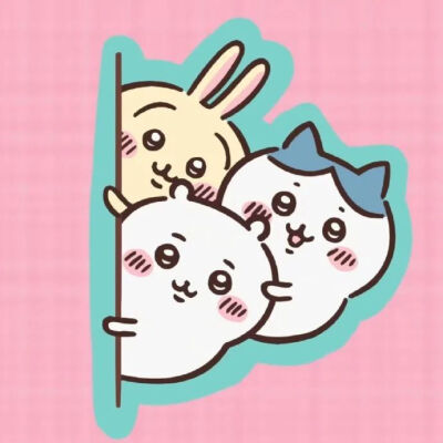 小可爱