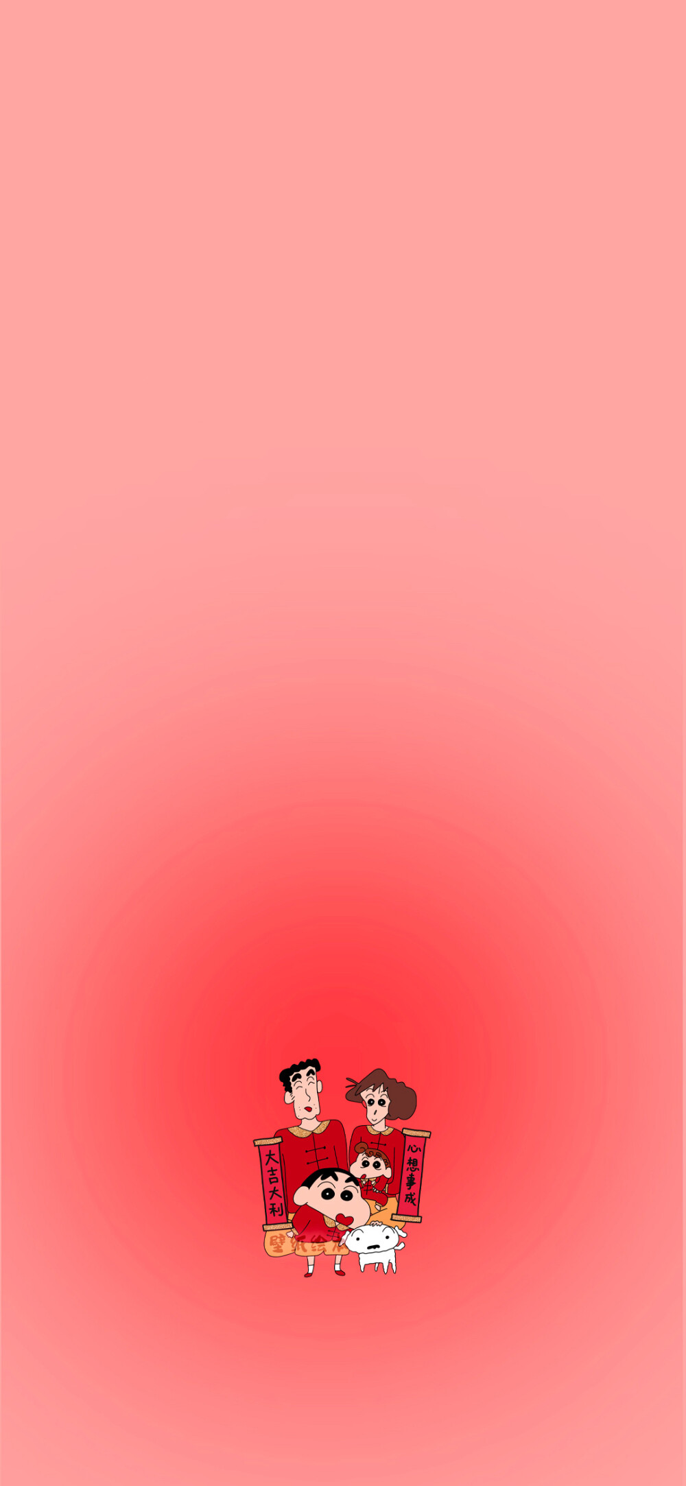 套图