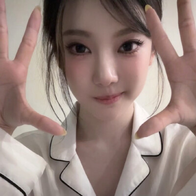 ningning
