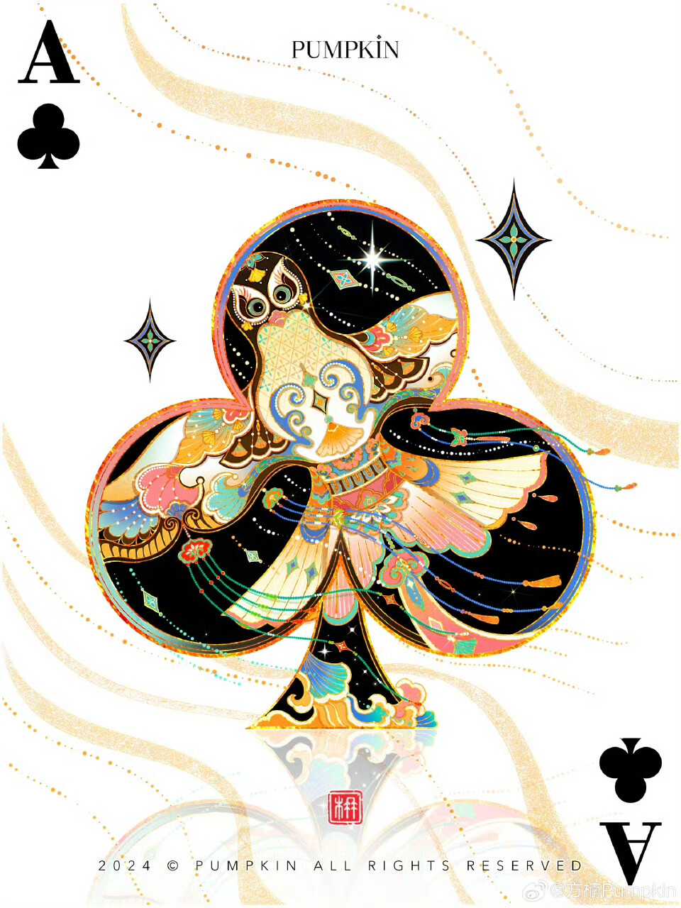 当扑克遇上非遗美学系列❗️
扑克牌里的国风世界#原创插画# ​
插画精选｜画师：方楠Pumpkin