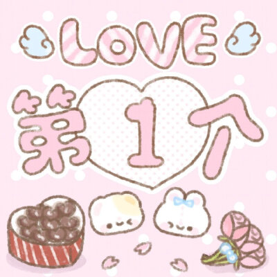 520朋友圈九宫格素材!!! ​​​