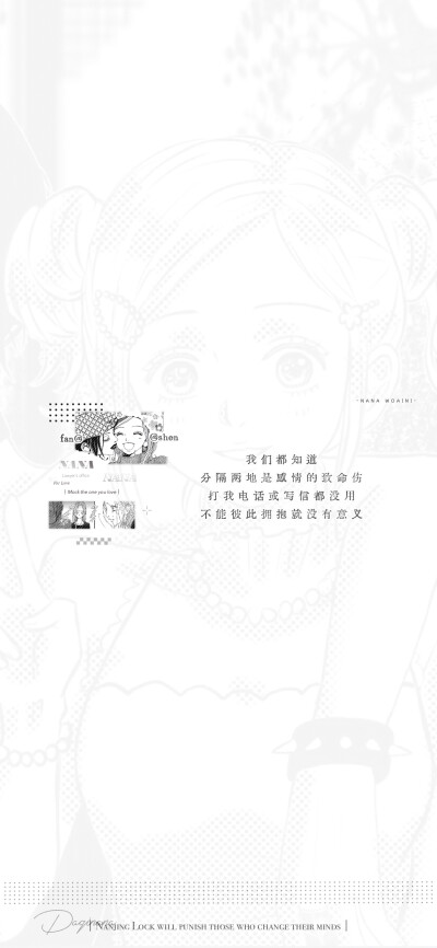 自用