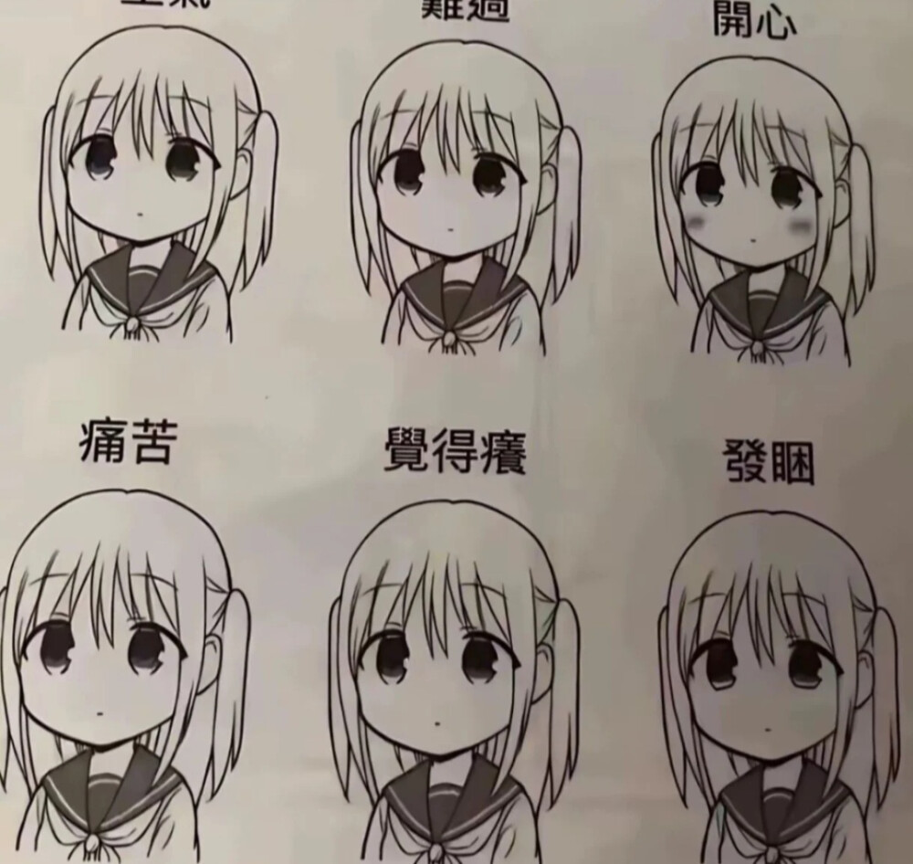 我又想起你