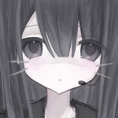 不高兴