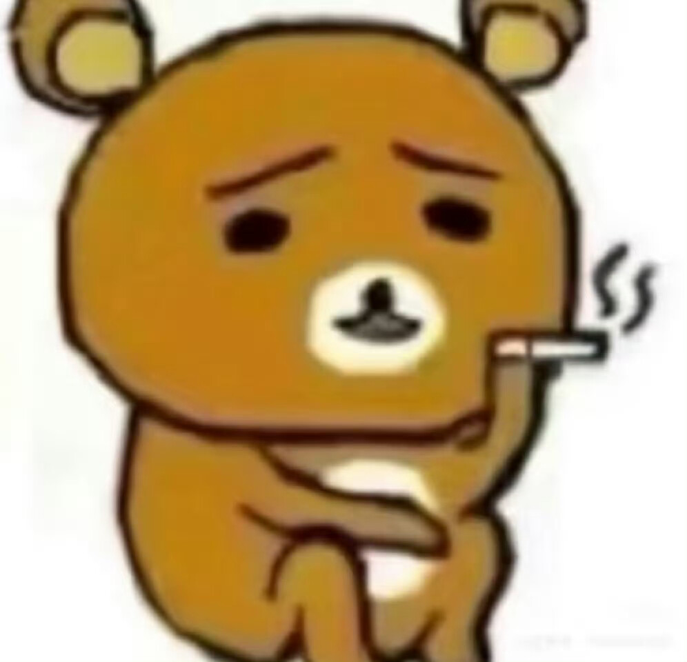 表情包抽象 屎表情包 刘梓晨