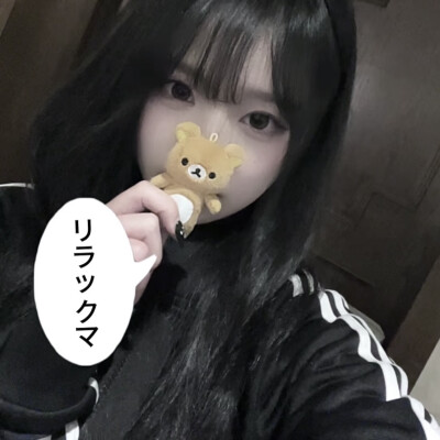 ≡ω≡