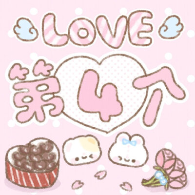 520朋友圈九宫格素材!!! ​​​