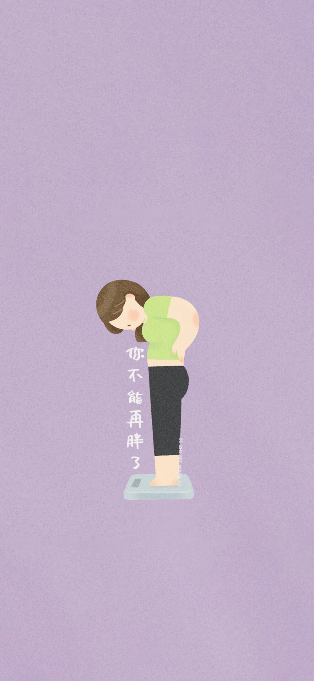 壁纸