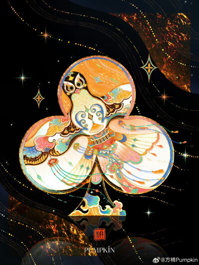 当扑克遇上非遗美学系列❗️
扑克牌里的国风世界#原创插画# ​
插画精选｜画师：方楠Pumpkin