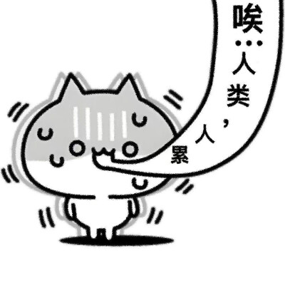 可爱搞怪头像两张