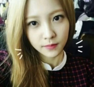 yeri*