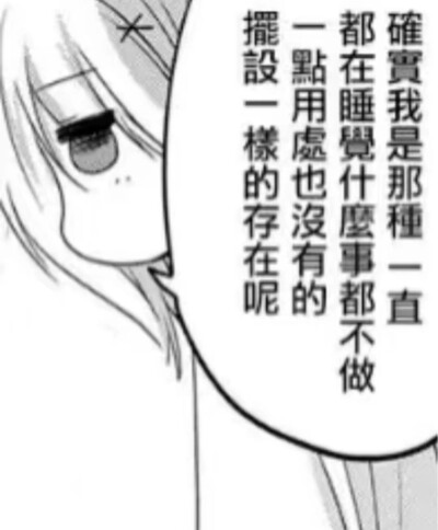 我又想起你