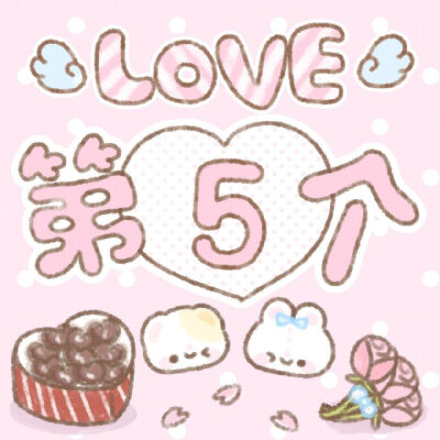 520朋友圈九宫格素材!!! ​​​