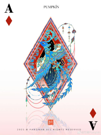 当扑克遇上非遗美学系列❗️
扑克牌里的国风世界#原创插画# ​
插画精选｜画师：方楠Pumpkin