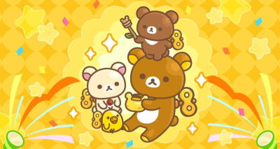 轻松熊壁纸2