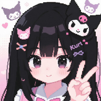 像素风头像
#闺蜜头像#