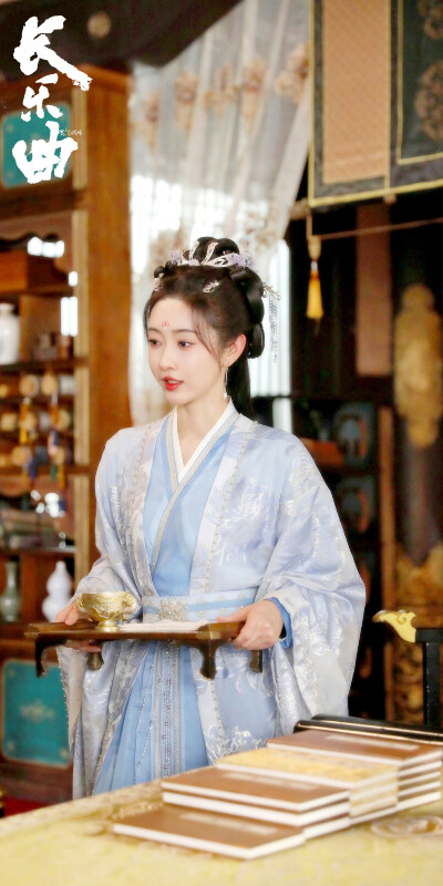 宣璐