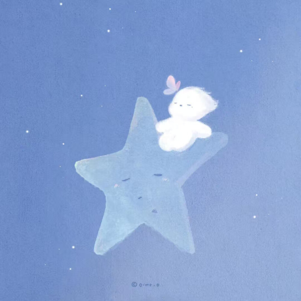 To:我亲爱的好朋友
花自向阳开人终往前走
不要站在雾里
不要执着没有意义的人和事
不要像风也不要像云
要像你自己