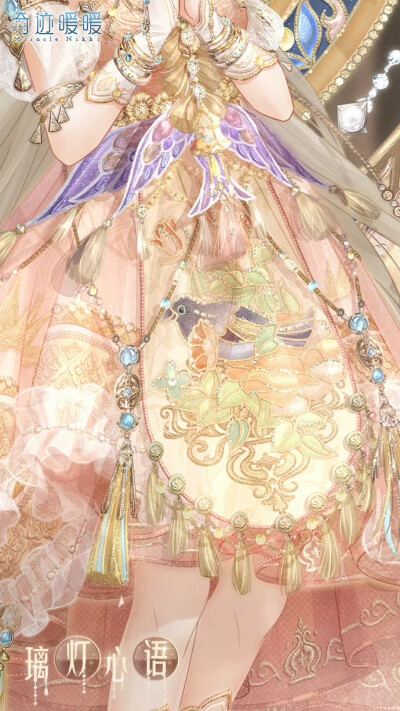 奇迹暖暖